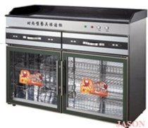 Tủ diệt khuẩn WAN FENG 1200mm (kiểu bàn soạn đồ dài)