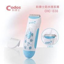 Tông đơ cắt tóc cho bé Codos CHC 838