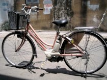 Xe đạp trợ lực Yamaha Pas City