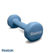 Tạ tay 1kg Reebok (có video) RE-11051SB