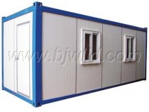 Nhà Container WLLD-C 5950x2310x2740