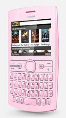 Nokia Asha 205 (Nokia Asha 205 Dual Sim) Pink