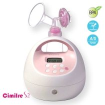 Máy hút sữa Cimilre S2 Hàn Quốc