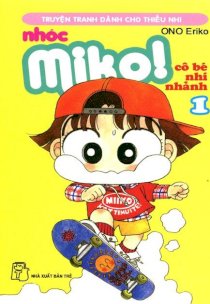 Nhóc Miko cô bé nhí nhảnh - trọn bộ 12 tập 