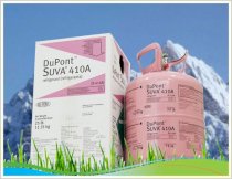 Vật tư ngành lạnh Gas Lạnh Dupont Suva R-410A