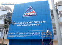 Mặt dựng Alu 01