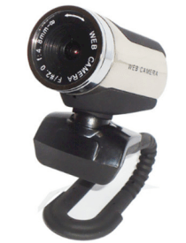 Webcam NOVO NV-W405