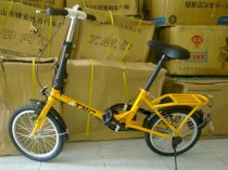 Xe đạp cao cấp TMC 2012 ( Màu vàng )