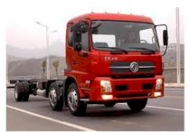 Xe Tải Dongfeng B210 2 dí 1 cầu 