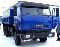 Xe tải ben KAMAZ 45143 6x4