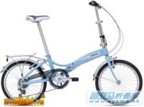 Xe đạp gấp Commuter – L500