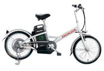 Xe đạp điện Honda Kushi ( Trắng hồng )