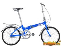 Xe đạp gấp Miraculous M100