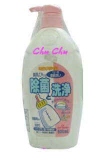 Nước rửa bình sữa và rau quả Chuchu Baby 800ml
