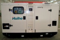Máy phát điện HUIHE HHPS400-60