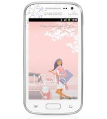 Samsung Galaxy Ace 2 I8160 (Samsung Galaxy Ace II X S7560M/ GT-I8160) La Fleur