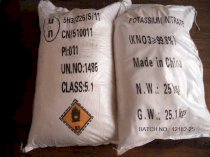 Sodium chlorate NaClO3