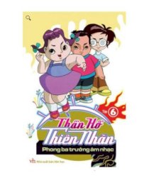 Thần hổ Thiên nhãn - Tập 6: Phong ba trường âm nhạc