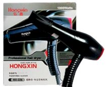 Máy sấy tóc Hongxin HX-226