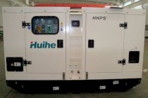 Máy phát điện HUIHE HHPS1253-60