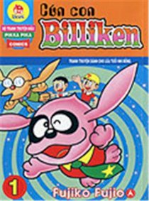 Cún con Billiken - Tập 1