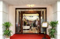 Khách sạn Hanoi Venus