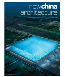 New China Architecture 