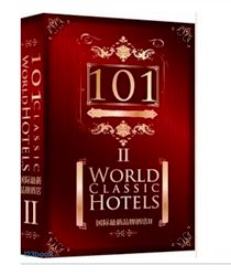 101 World Classic Hotels II 