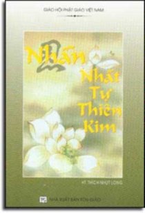    Nhẫn nhất tự thiên kim 