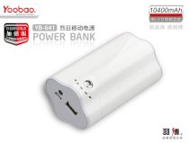 Sạc YB—641pro 10400mAh