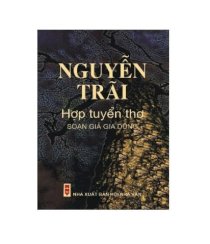 Nguyễn Trãi - Hợp tuyển thơ