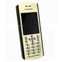 Vỏ gỗ mặt ngà Nokia 2700 M05