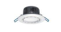 Đèn Led giải nhiệt HoaKhoa HK–AG-7W 168mm