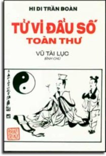 Tử vi đẩu số toàn thư