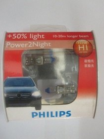 Bóng đèn tăng độ sáng Philips 50%