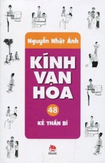  Kính vạn hoa (bộ mỏng - 2012) - Tập 48 - Kẻ thần bí