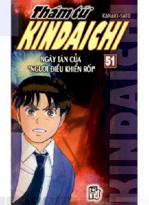  Thám tử Kindaichi - Tập 51