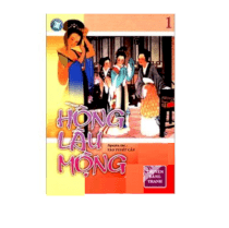 Hồng Lâu Mộng (Truyện bằng tranh - Tập 1)