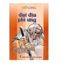 Đại địa phi ưng-cổ long trọn bộ 