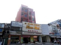 Khách sạn Hoa Mai 