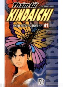  Thám tử Kindaichi - Tập 41