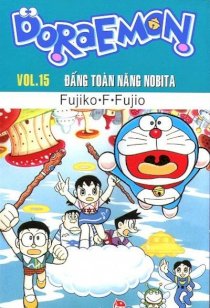 Doraemon - Vol.15 - Đấng toàn năng Nobita 