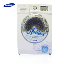 Máy giặt Samsung WF692UOBKWQ/SV