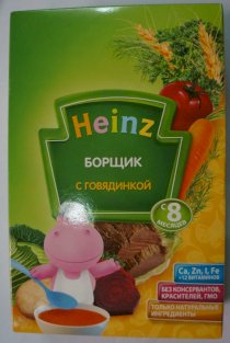 Bột ăn dặm Heinz vị bò gà 160gr