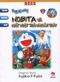 Doraemon - Vol.9 - Nobita và nước Nhật thời nguyên thủy  