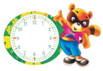 Chiếc đồng hồ của bé - Chú gấu đáng yêu