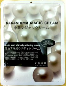 Kem tắm trắng Ngọc Trai Nakashima Magic Cream - Nhật Bản 