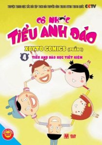 Phần 1 - Cô nhóc Tiểu Anh Đào T4 - Tiểu Anh Đào học tiết kiệm