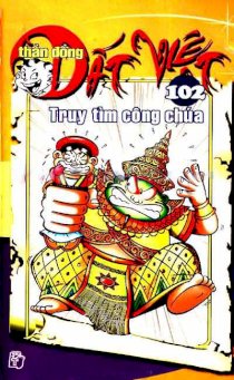 Thần đồng Đất Việt tập 102 - Truy tìm công chúa