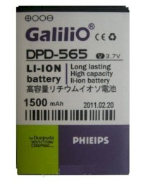 Pin Galilio DPD-565 (HTC Sonata)